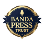 BANDA PRESS TRUST